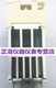 
GOLD single-phase AC solid-state relay SAH (G3PA)4840D 4850D 4860D 4880D SAH (G3PA)4840D 40A/40530V