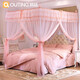 
Floor-standing mosquito net household 2024 new wedding bed tent three-door encrypted thickened wedding room pattern account 9923 pink 1 point 2m4 feet bed