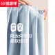 Hengyuanxiang Pajamas El algodón puro de algodón de manga largo y el estilo de otoño se pueden usar fuera de la ropa casual de algodón casual traje de otoño suelto 16754 azul claro 160