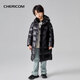 Qianrenggang (CHERICOM) shiny new winter children's down jacket waterproof and washable thickened warm knee-length jacket Y299866Y Vibrant Red 88104 120