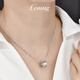 GsunG platinum small waist pendant new PT950 passepartout pendant platinum pendant for men and women fashionable shiny pendant C style PT950 pendant about 2.2 grams pre-ordered