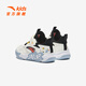 Anta Children's Basketball Chaussures Boys Low Top De l'amortissement Chaussures de sport 2025 Automne 6-12 ans enfants Sneakers d'entraînement en plein air [Hommes] Ivory White / Black 9902-2 29