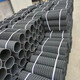 Plastic seepage drainage blind ditch pipe highway subgrade drainage blind pipe drainage pipe HDPE rigid permeable pipe 300mm
