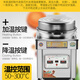 Chifu kommerzieller elektrischer Brotpfankkuchen Tujia -Sauce Geschmack Tortilla Eier Ei Kuchen Kuchen -Topf Flüssiggasgas -Herdöl Tausend Schicht Kuchengaspfannte -Pfannkuchen Pfannkuchen -Pfannkuchen -Topf 100 [Vertikale] Pfanne 52 Topftiefe 5 cm