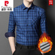 
Piercadan autumn and winter plus velvet thickened long-sleeved plaid shirt for men pure cotton furry integrated velvet warm shirt winter jacket 9901 yellow grid 175/XL recommended 140-160Jin [Jin equals 0.5 kg]