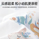 
Betas baby clothes spring and summer long-sleeved onesie pure cotton newborn baby clothes men and women early spring clothes pajamas