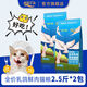 Taste Plan Squab Fresh Meat Cat Food High Protein Fresh Meat Formula General Grain-Free Cat Food for Adult Cats and Kittens 2.5Jin Jin equals 0.5kg Fresh Squab Fresh Meat Cat Food 48 Crude Protein