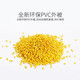HAILE电信级光纤跳线 LC-LC（UPC）单模双芯万兆OS2双工9/125小方头转小方头Φ2.0跳纤光纤线收发器尾纤 3米