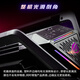 华硕GR701创世神机箱ROG玩家国度全塔E-ATX大板台式机电脑电竞侧透主机箱铝合金X骨架/双420水冷 【新品】ROG GR701 2E 创世神【黑色】