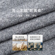 
Vanciman dark gray loose slim wide-leg pants 2024 autumn and winter new wool suit pants versatile long pants M9227 dark gray S