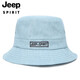 Jeep (JEEP) hat men's fashionable and versatile trendy fisherman's hat foldable men's and women's couple fishing hat sports cycling outdoor