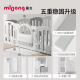 Manlong Game Fence Baby Baby Mat Baby Mat Baby Baby Mat Nothler Buardarrail Indoor Playground 12+2