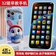 Oloey Kids Toy Mobile Phone Scence Screen Emulation может быть заряжена ранним образованием, детка может кусать детский телефон Ранний образовательный рассказ 21 Ключ (Mom Rabbit) 16800+ Контент + зарядка кабель + подвес