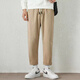 Jean-Vis Sommer neue Freizeithosen für Männer losen gerade 2025 neue konische neun-Punkte-Sommer-Komforthose 9904 Khaki Grey [Atmungsbares Baumwollhochqualität] s