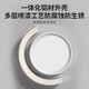Fanyao ultra-thin surface-mounted downlight, round LED small ceiling installation, ceiling light, aisle light, entrance corridor, entrance ceiling spotlight, 15w-neutral light