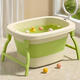 Jebe Children's Bath Bucket Foldable Children's Household Bath Bucket Thickened Bath Bucket Bath Bucket Large Bath Bucket Mint Green [0-15 Years Independent Bath Stool] No Sensitive Temperature [High Sit Stool] Intelligent Temperature