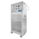 LDSECO Landis ozone generator industrial space breeding factory warehouse food factory pharmaceutical clean workshop sterilization and deodorization ozone disinfection machine LCF-KY LCF-KY-120 suitable for 2400m3