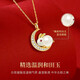 Vana Jade Rabbit Flying to the Moon Silver Necklace Girls Hetian Jade Pendant Birthday Gift for Girlfriend and Wife Jade Rabbit Flying to the Moon Necklace Beijing Warehouse Shipping Next Day