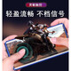 珍酷 realme真我GT5pro手机壳RMX3888全包保护套双面玻璃磁吸全包一体免贴膜散热防摔新 真我GT5pro【银色】双面玻璃磁吸全包免贴膜一体