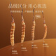 Qilixiang Cordyceps sinensis 2,5 g (10 Wurzeln) Frisch getrocknete Geschenkbox Cordyceps Dragon Boot Festival Geschenke High-End-Tonik
