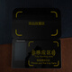 Yidian IKEA (e-hom) intelligent weighing settlement tray 15693/14443 protocol melamine chip meal anti-slip chip tray