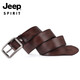 JEEP SPIRIT Jeep Belt Men's First Layer Cowhide Pants Belt Fashion Pin Buckle Young and Middle-aged Gifts for Boyfriends, Husbands and Dads as Birthday Gifts