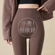 KJ Coffee Color No Embarrassment Shark Pants Women's Spring and Autumn Outer Wear Matte Tummy Control Leggings High Waist Large Size Yoga Pants Black 2XL (Recommended 145-160Jin Jin is equal to 0.5kg)