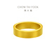 Chow Tai Fook Heritage Gift Love Jin Jian Heritage Pure Gold Ring Labor Cost 820 Price F214040 Single Large Edition Ancient Method No. 8 Pure Gold About 8.90g