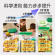 乐乐鱼宝宝有声早教挂图婴幼儿童认知发声墙贴点读机益智儿童生日礼物 新款全面升级【英文字母】