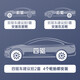 Minggu car anti-skid chain, car suv, general purpose car, special snow, no damage to tires, Tianzi style 8 pieces