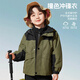 Jeanswest Children's Clothing Children's Suit Autumn and Winter 2025 New Boys' Charge Jacket Three-in-One Girls' Warm Clothes Going Out