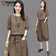 Woodpecker Fashion Kleid Frauen 2025 Neue Sommer dagröße Zweiteiler loser schlanker High-End-Anzug-Rock Trendy Jeans M M Empfohlen 80-95jin [Jin gleich 0,5 kg]