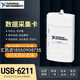 NATIONAL INSTRUMENTS/6210/6211/6212/6216/6218数据采集卡 USB-6009 USB-6218