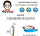
South Korea imported toothbrush extended large head toothbrush king 688 large brush head medium soft bristle toothbrush 1 silver brush head - random color 1