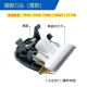 小而优适用志高理发器刀头 ZG-F638 738 668 698 839 938电推剪陶瓷刀头 高脚刀头【加厚款】锋利 耐磨