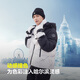 Bosideng Inseason Season Winter Series Down Lower Jackets для мужчин и женщин, короткие капюшоны Новый национальный стандарт 90 Velvet Jacket