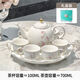 Ruishun high-end tea set wedding gift new style ceramic water cup teapot teacup living room hospitality gift for housewarming Golden lotus dolphin tea set