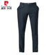 Pierre Cardin Frühlings- und Herbsthose Herren-Freizeithosen Herrenhosen mittleren Alters und älterer Daddy's Straight Anzughose High-End Long Hosen 16861 [dicker Stil ohne Samt] Schwarze Größe 29 [Taillenumfang 2 Fuß 2]