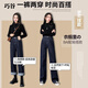 ZHIDOUDOU牛仔裤女2023秋季新款直筒裤女弹力阔腿裤子宽松百搭潮流女装 9866深蓝色九分双扣单裤弹力 24 26_一尺九__s_85/94斤