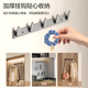 
Four-science Muge (MICOE) bathroom six-piece set of hole-free sanitary storage without nailing glue towels bath towel hook toilet brush tissue box corner rack