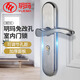 
Yuema stainless steel wooden door lock double tongue silent hand lock indoor bedroom wooden door lock simple room door lock hole distance 110185MM lock body 13559 tongue 3550mm universal type with key