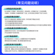 【二手】爱普生打印机L3251 3253 4266 4268彩色墨仓式A4无线打印复印扫描多功能一体 L4268黑色（便捷智能屏显） 全国联保5个月 爱普生 99成新