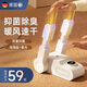 NK shoe dryer, household shoe dryer, warm and dry shoe artifact, deodorizing ultraviolet sterilization dryer, dry and wet use, purple light folding model + 2M extension cord, purple light deodorization, antibacterial storage
