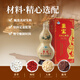 Zhibao Authentic Yantai Zhongya Zhibao Special Three-Whip Hulu Wine Ginseng and Wolfberry Nutrition and Healthy Men's Replenishment 750ml 35 degrees 750mL 1 bottle Box