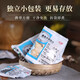 Kangmei Panax NotoginSeng Pulver 3G/Pack raffinierte chinesische Medizin Tian Qi Pulver Chinesische Medizin Abkochung Yunnan Wenshan Panax Notoginseng Pulver Panax Notoginseng Kopf Apotheke raffinierte Abkochung unabhängiger kleiner Paket Geschenkbox Geschenk 90G (3G*30 Packs)