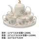 Ruishun high-end tea set wedding gift new style ceramic water cup teapot teacup living room hospitality gift for housewarming Golden lotus dolphin tea set
