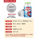 
Tongcheng Beijian Niu Colostrum plus calcium chewable tablets for children's calcium tablets for adolescents' immune enhancement cow milk calcium supplement tablets 120 tablets gift box (60 tablets * 2)