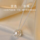 LAST KISS999 pure silver pearl necklace for women 2025 new light luxury niche high-end clavicle chain for Valentine's Day gift 999 silver pearl necklace