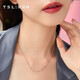 Xie Ruilin (TSL) 18k gold necklace platinum gold rose gold color gold Chopard chain AF185 K yellow