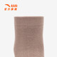 Anta three pairs of children's socks for girls in winter, skin-friendly, comfortable and breathable sports cotton socks, children's mid-calf socks, 3 pairs, dark khaki/light khaki/light khaki XL recommended for 10 years and above